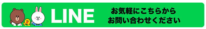 r-000